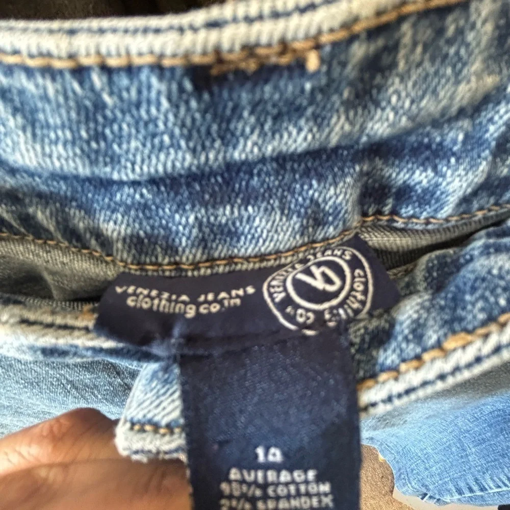 Denim Blue Skirt